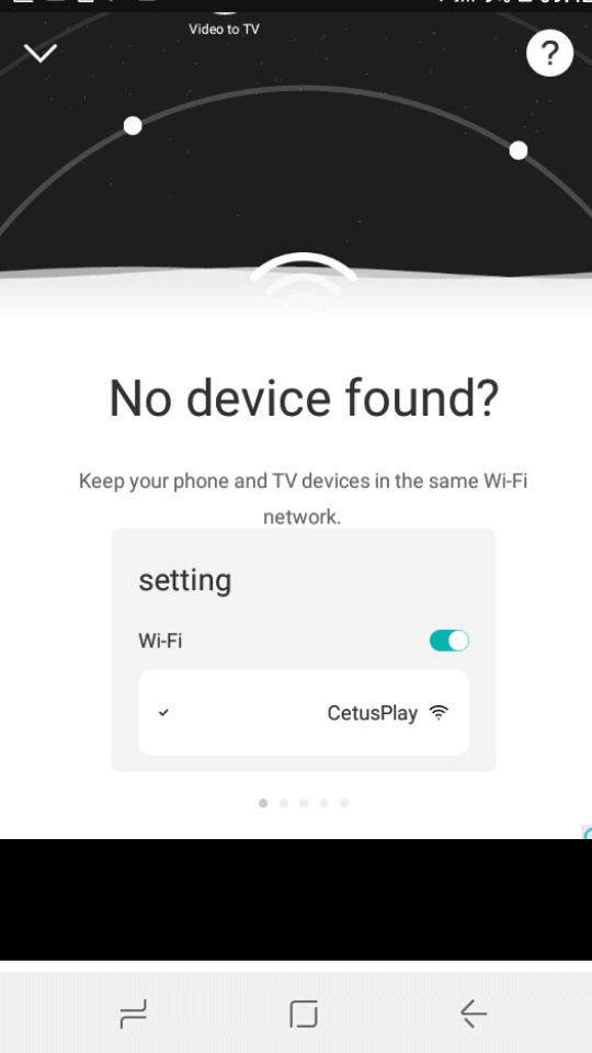 No device found on CetusPlay
